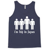 i'm big in japan Tank Top