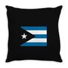 cuba international Throw Pillow