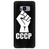 cccp Samsung Galaxy S8 Plus