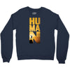 Human Crewneck Sweatshirt