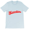 Steven Hawking T-Shirt