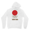 retro tokyo 1964 olympic games Unisex Hoodie