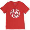goku uniform logo  japanese anime tv show z gt V-Neck Tee