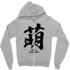 moe japanese Zipper Hoodie