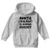 personalised auntie Youth Hoodie