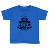 squid boy restaurant ginza tokyo Toddler T-shirt