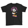 watch me dance Youth Tee