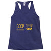 cccp Racerback Tank