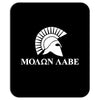 molon labe spartan rifle Mousepad