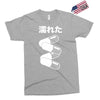 akira pill Exclusive T-shirt