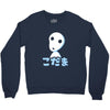 glowing spirit Crewneck Sweatshirt
