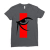 kratos 2 Ladies Fitted T-Shirt