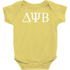 bad neighbours zac efron film seth rogan frat uni tee sm Baby Onesie