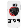 gotzilla Samsung Galaxy S7 Edge