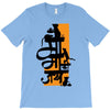 upcoming ganesh T-Shirt