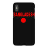 bangladesh international team national country iPhoneX