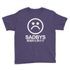 Suicideboys Youth Tee