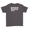 afrika bambaataa Youth Tee