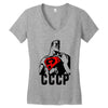 cccp Women's V-Neck T-Shirt
