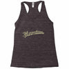 Steven Hawking Racerback Tank