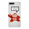 i am so retro iPhone 7 Plus Shell Case