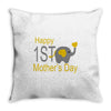 happy mother day Throw Pillow