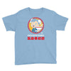 kikouken ramen Youth Tee