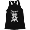 gemini Racerback Tank