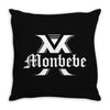 Monbebe Throw Pillow