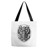 owl Tote Bags