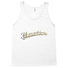 Steven Hawking Tank Top