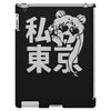 i heart tokyo iPad 3 and 4 Case