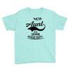 New Aunt 2018 Rokie Dept. Youth Tee