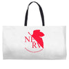 neon genesis evangelion anime nerv logo Weekender Totes