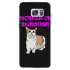 munchkin Samsung Galaxy S7