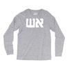 funny mens t shirt short sleeve tee Long Sleeve Shirts