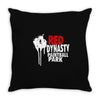 RED PAINBALL Throw Pillow
