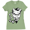 no sympathy for the devil Ladies Fitted T-Shirt