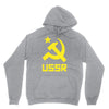 ussr cccp russia che revolution new Unisex Hoodie