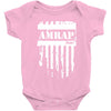 amrap Baby Onesie