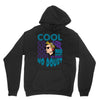 cool no doubt Unisex Hoodie
