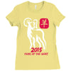 2015 year of the goat Ladies Fitted T-Shirt