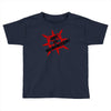 got it memorized Toddler T-shirt