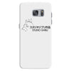 studio ghibli Samsung Galaxy S7