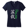 bonsai Women's V-Neck T-Shirt
