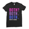 Both is Good Ladies Fitted T-Shirt