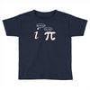 be rational get real t shirt funny math tee pi nerd nerdy geek shirt h Toddler T-shirt