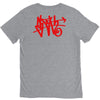 i am sloth back V-Neck Tee