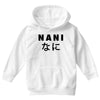 NANI Youth Hoodie