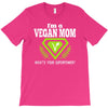 vegan mom's are superheroes! T-Shirt